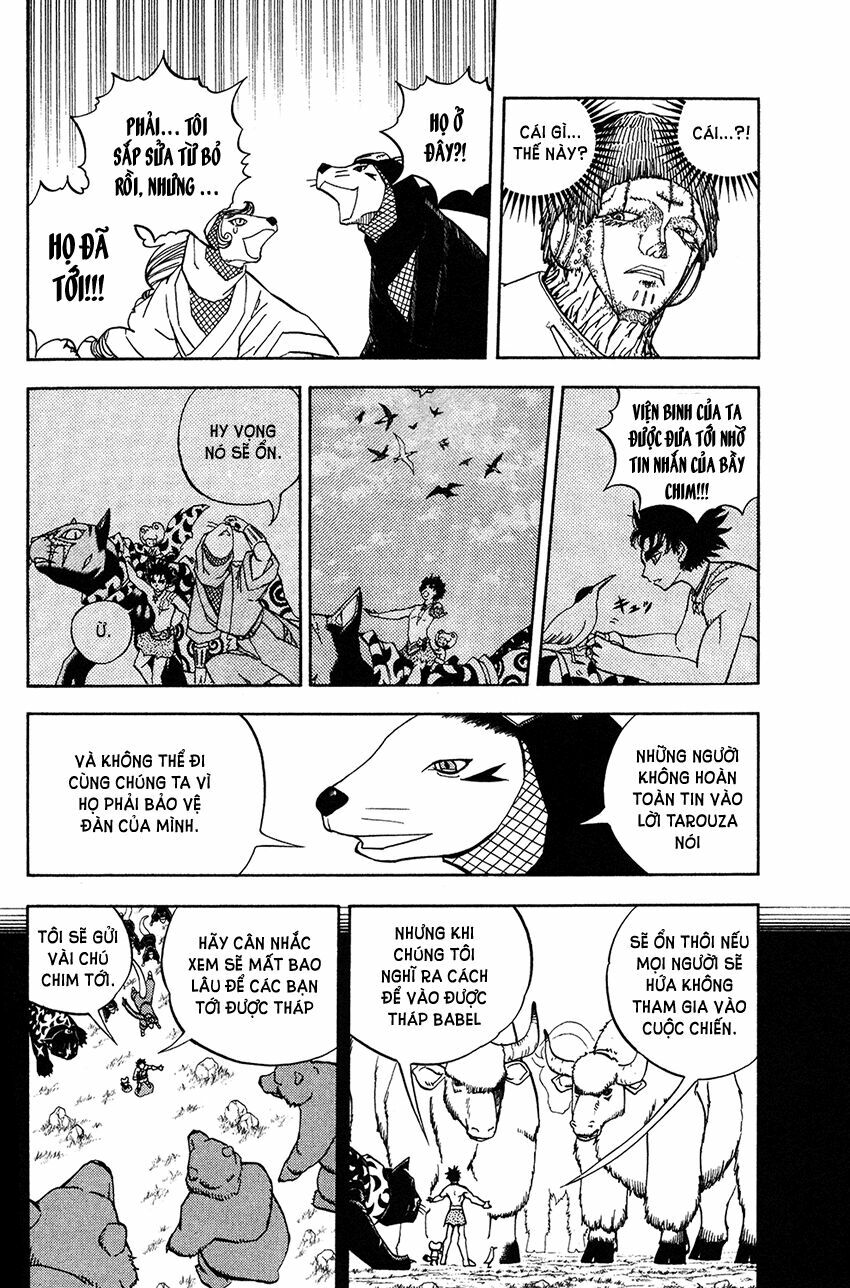 Doubutsu no Kuni - Vương Quốc Thú Vật: Chapter 51