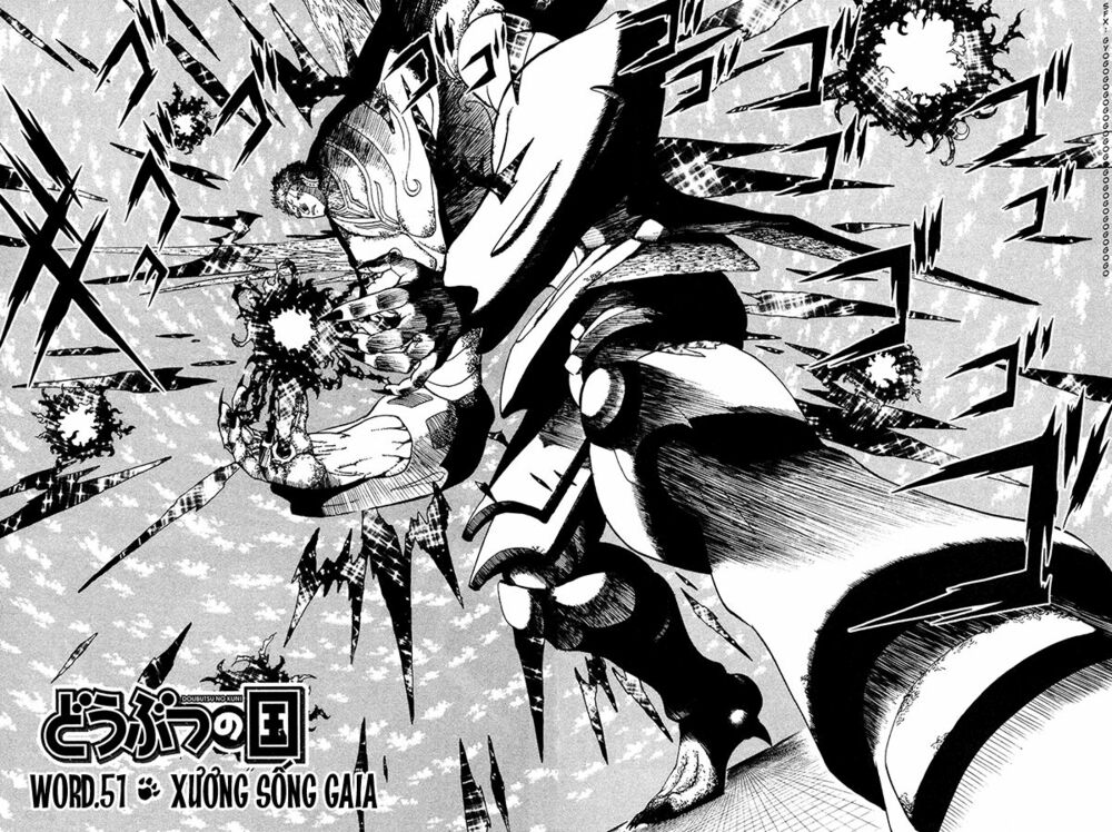 Doubutsu no Kuni - Vương Quốc Thú Vật: Chapter 51