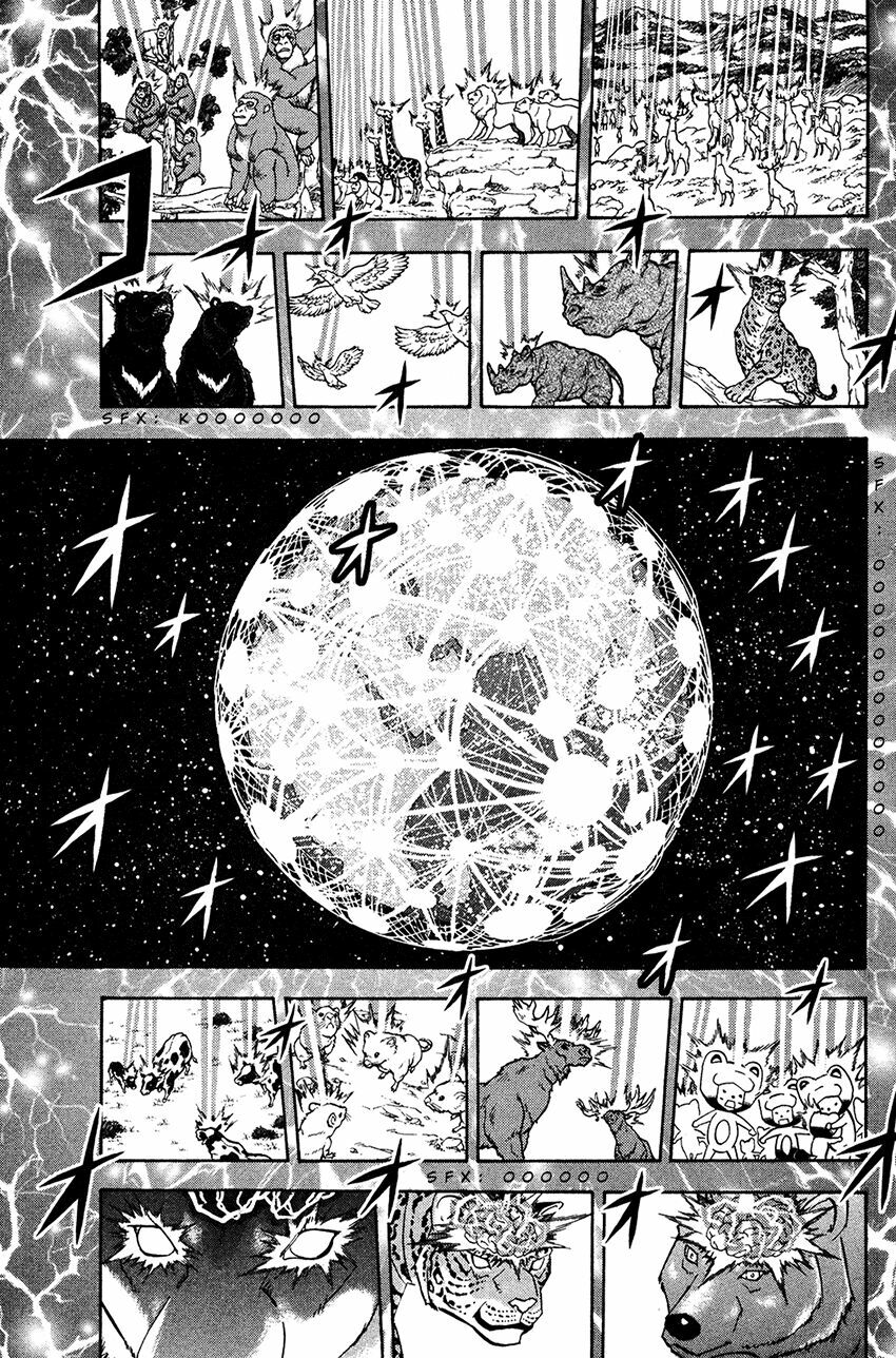 Doubutsu no Kuni - Vương Quốc Thú Vật: Chapter 51