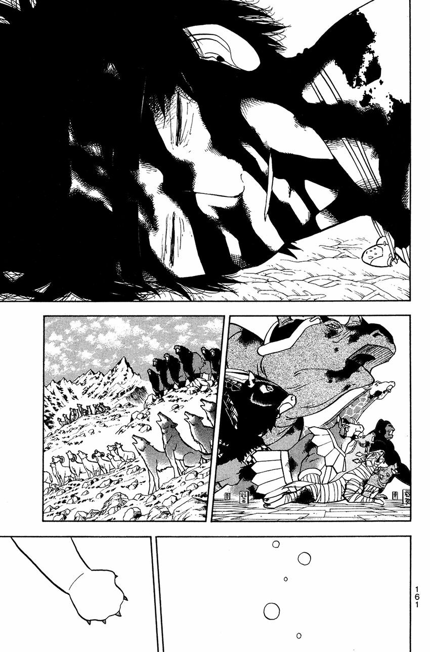 Doubutsu no Kuni - Vương Quốc Thú Vật: Chapter 53
