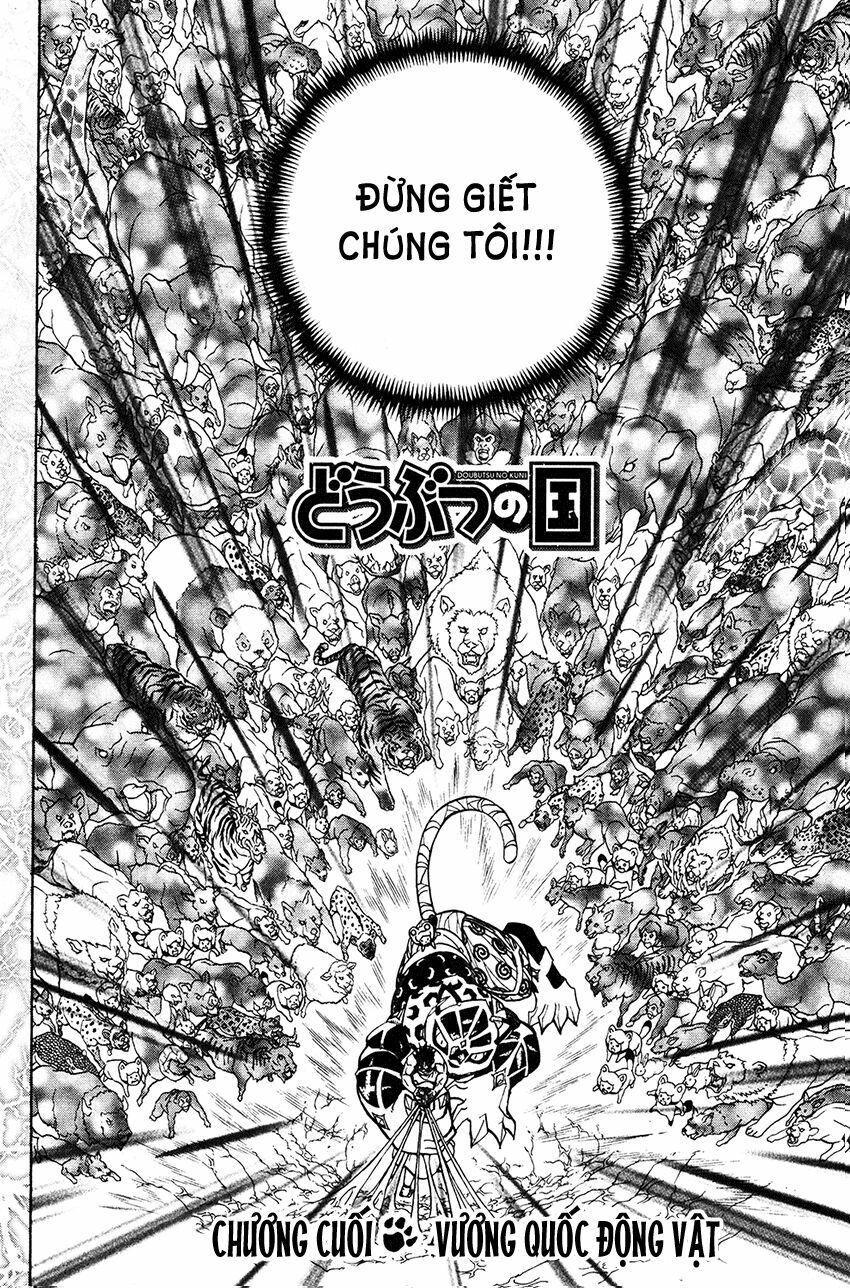 Doubutsu no Kuni - Vương Quốc Thú Vật: Chapter 53