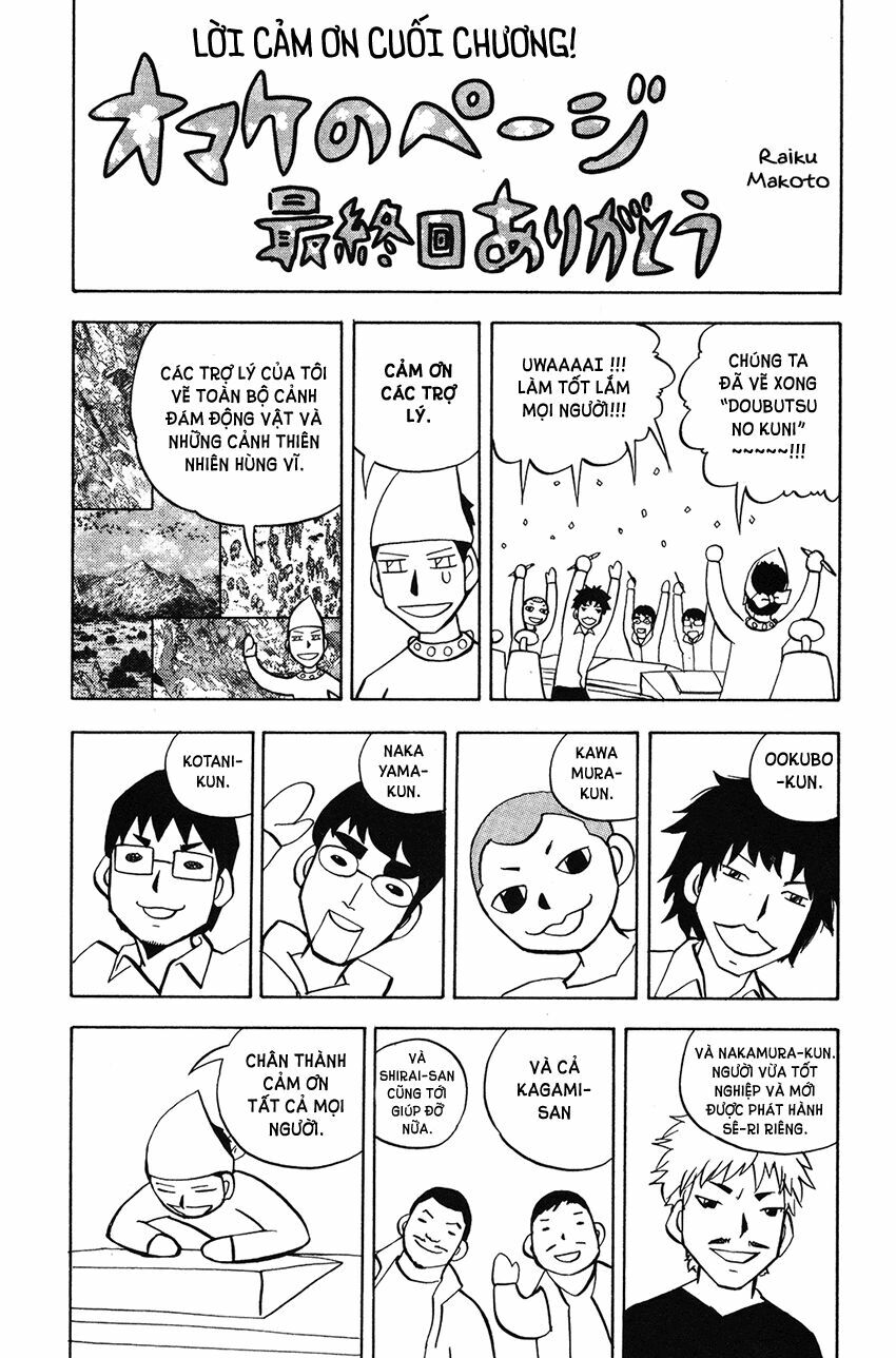 Doubutsu no Kuni - Vương Quốc Thú Vật: Chapter 53