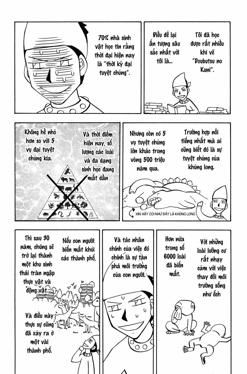Doubutsu no Kuni - Vương Quốc Thú Vật: Chapter 53