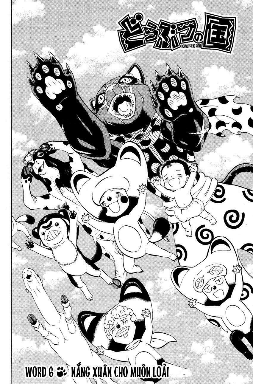 Doubutsu no Kuni - Vương Quốc Thú Vật: Chapter 6