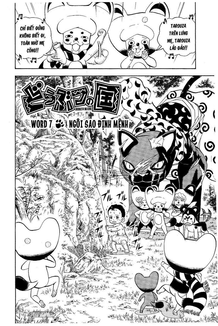 Doubutsu no Kuni - Vương Quốc Thú Vật: Chapter 7