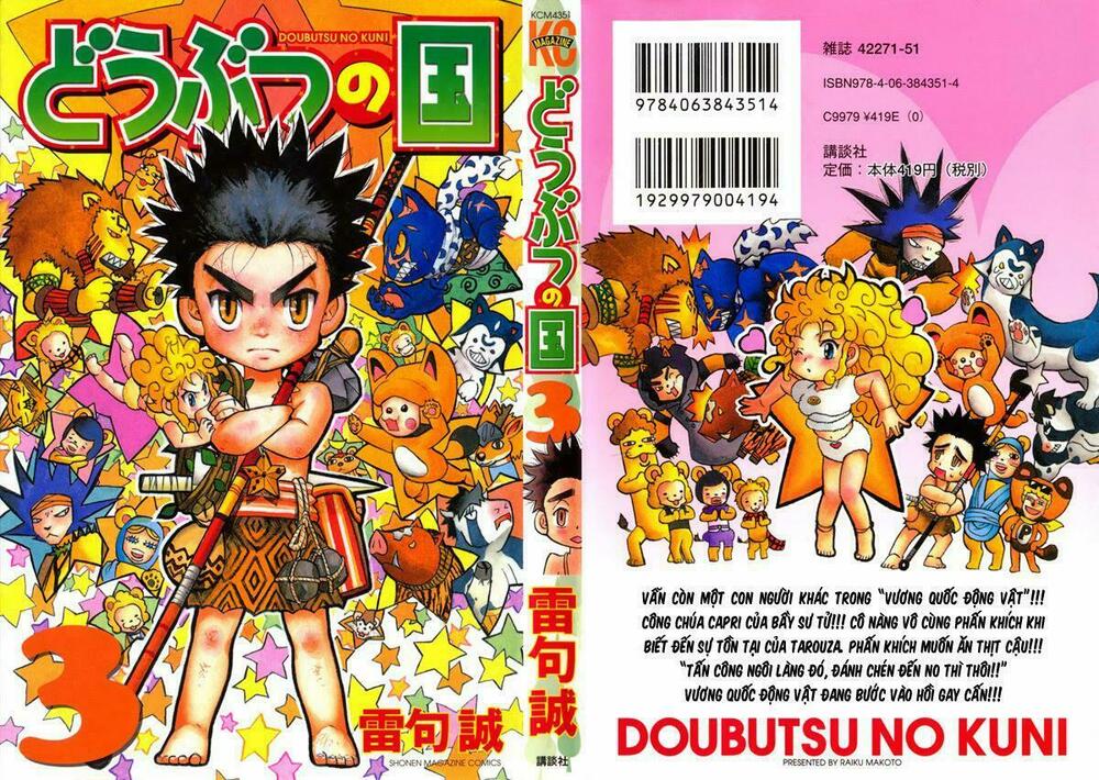 Doubutsu no Kuni - Vương Quốc Thú Vật: Chapter 8