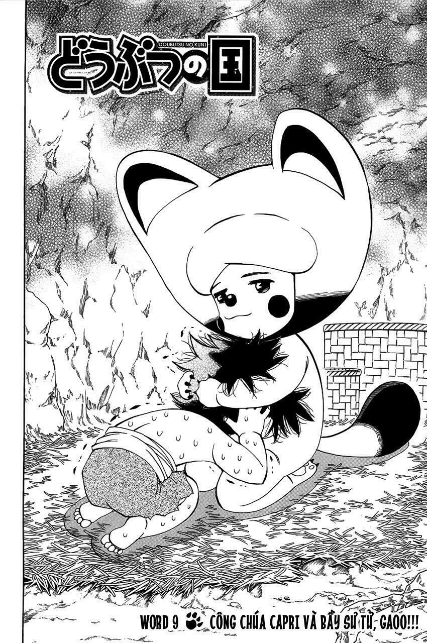 Doubutsu no Kuni - Vương Quốc Thú Vật: Chapter 9