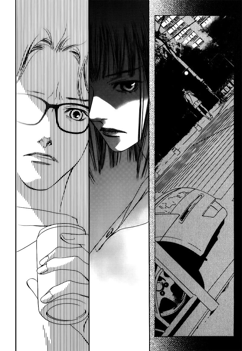 Nobody Knows: Chapter 11