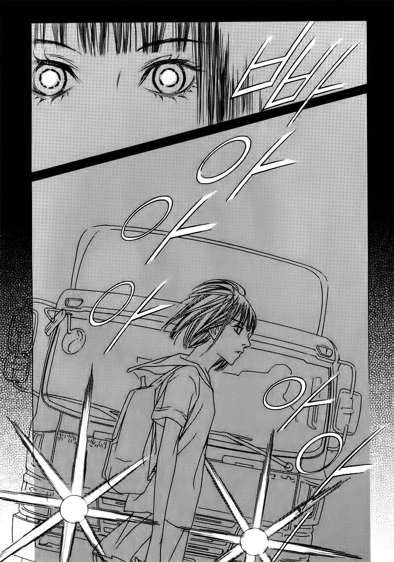 Nobody Knows: Chapter 11