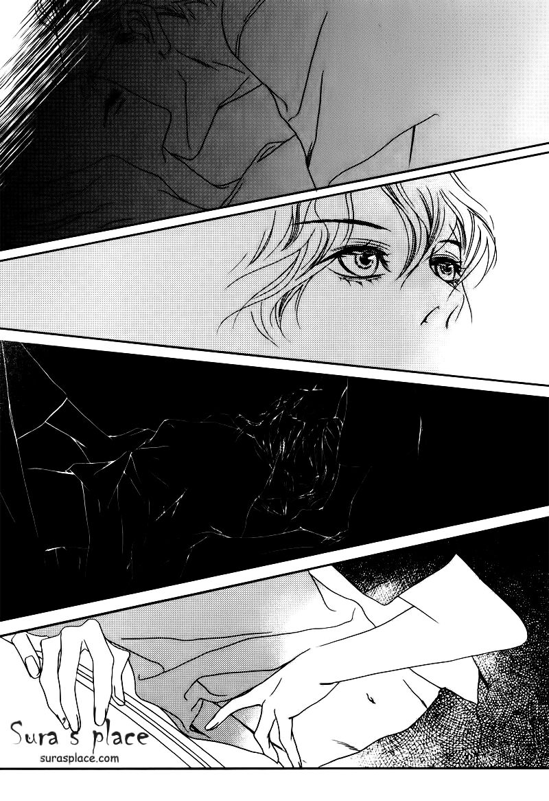 Nobody Knows: Chapter 11