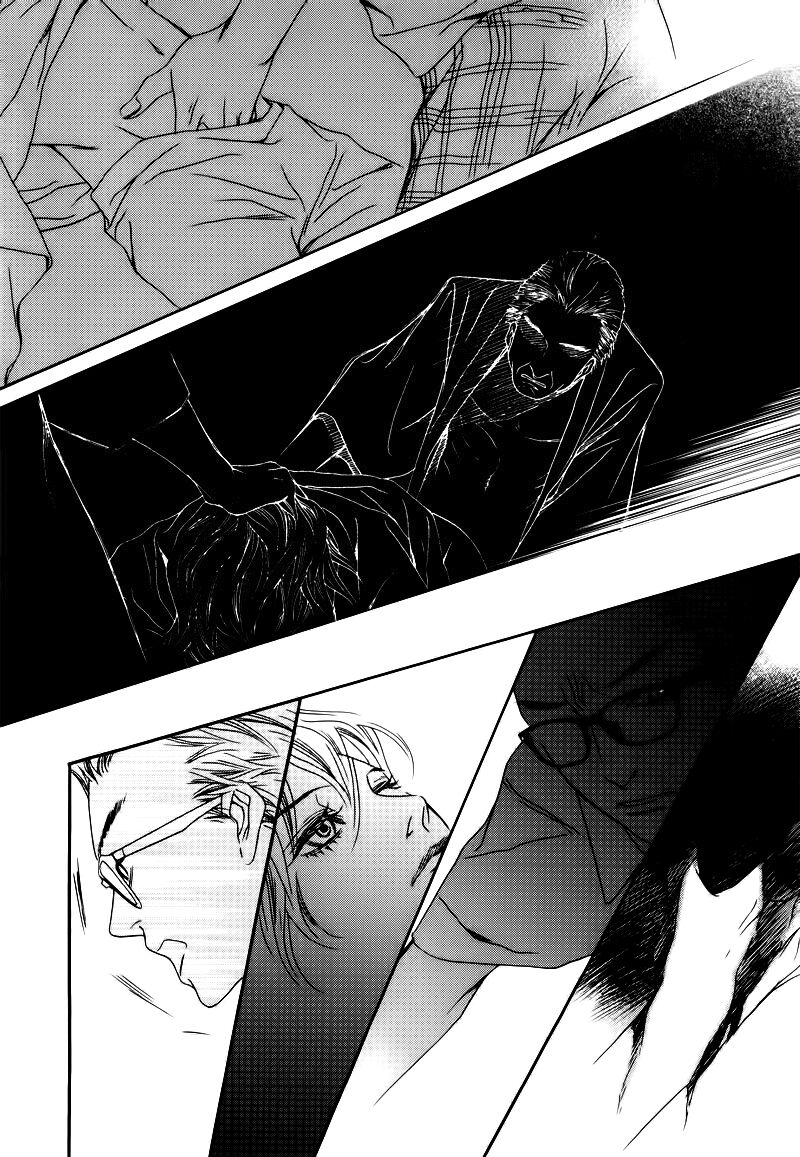 Nobody Knows: Chapter 11