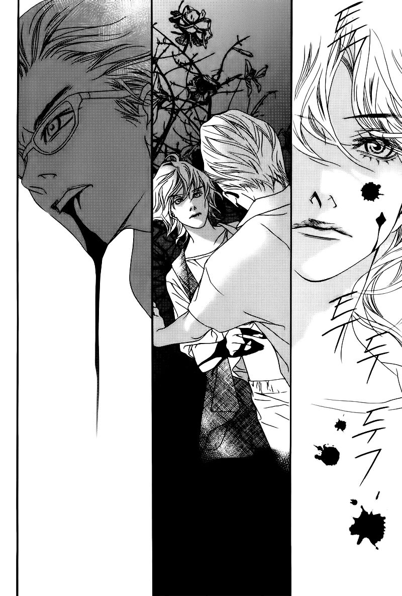 Nobody Knows: Chapter 11