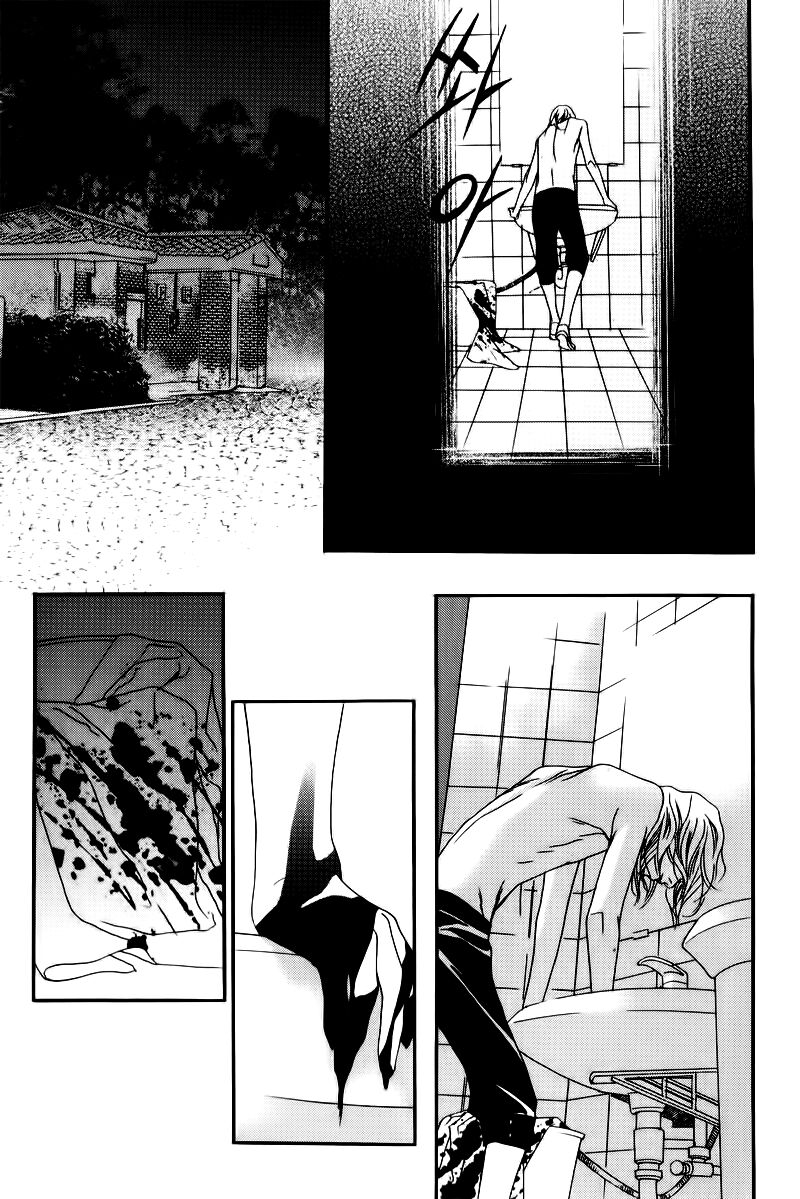 Nobody Knows: Chapter 11