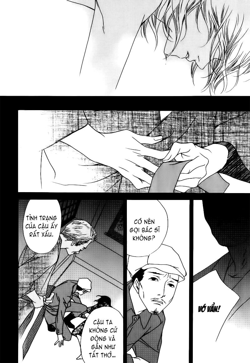 Nobody Knows: Chapter 11