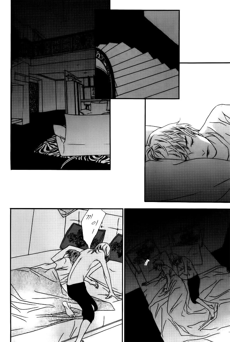 Nobody Knows: Chapter 11