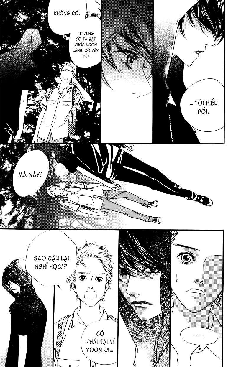 Nobody Knows: Chapter 11