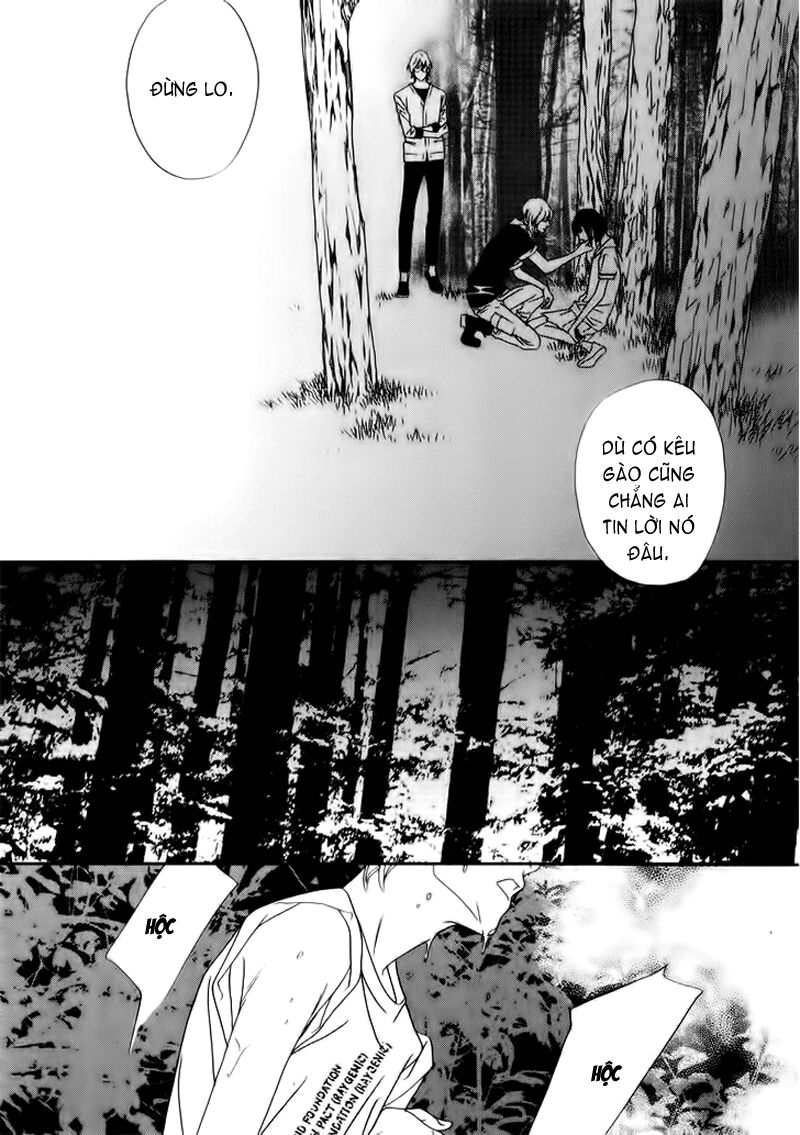 Nobody Knows: Chapter 15