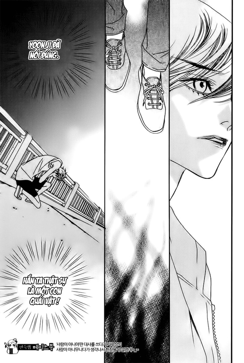 Nobody Knows: Chapter 15