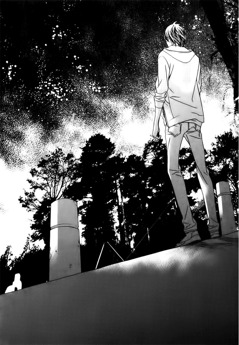 Nobody Knows: Chapter 15