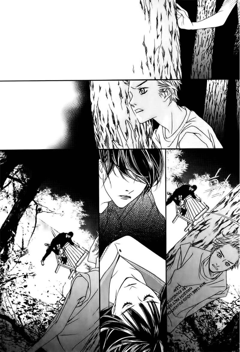 Nobody Knows: Chapter 15