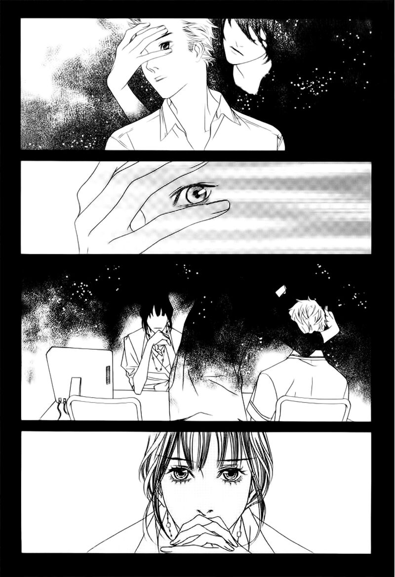 Nobody Knows: Chapter 15