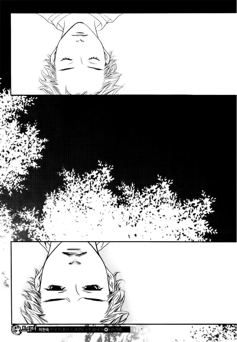Nobody Knows: Chapter 15