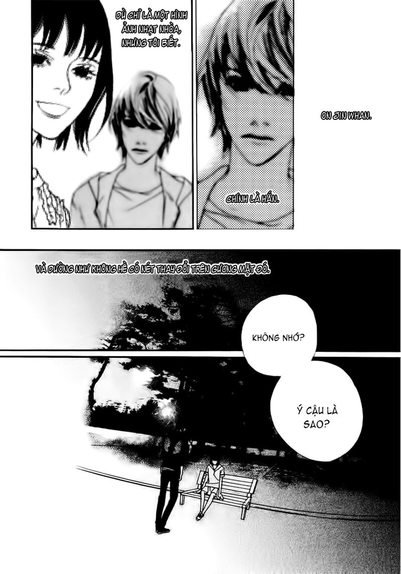 Nobody Knows: Chapter 15
