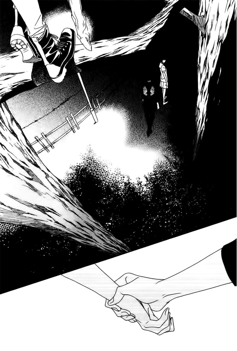 Nobody Knows: Chapter 15