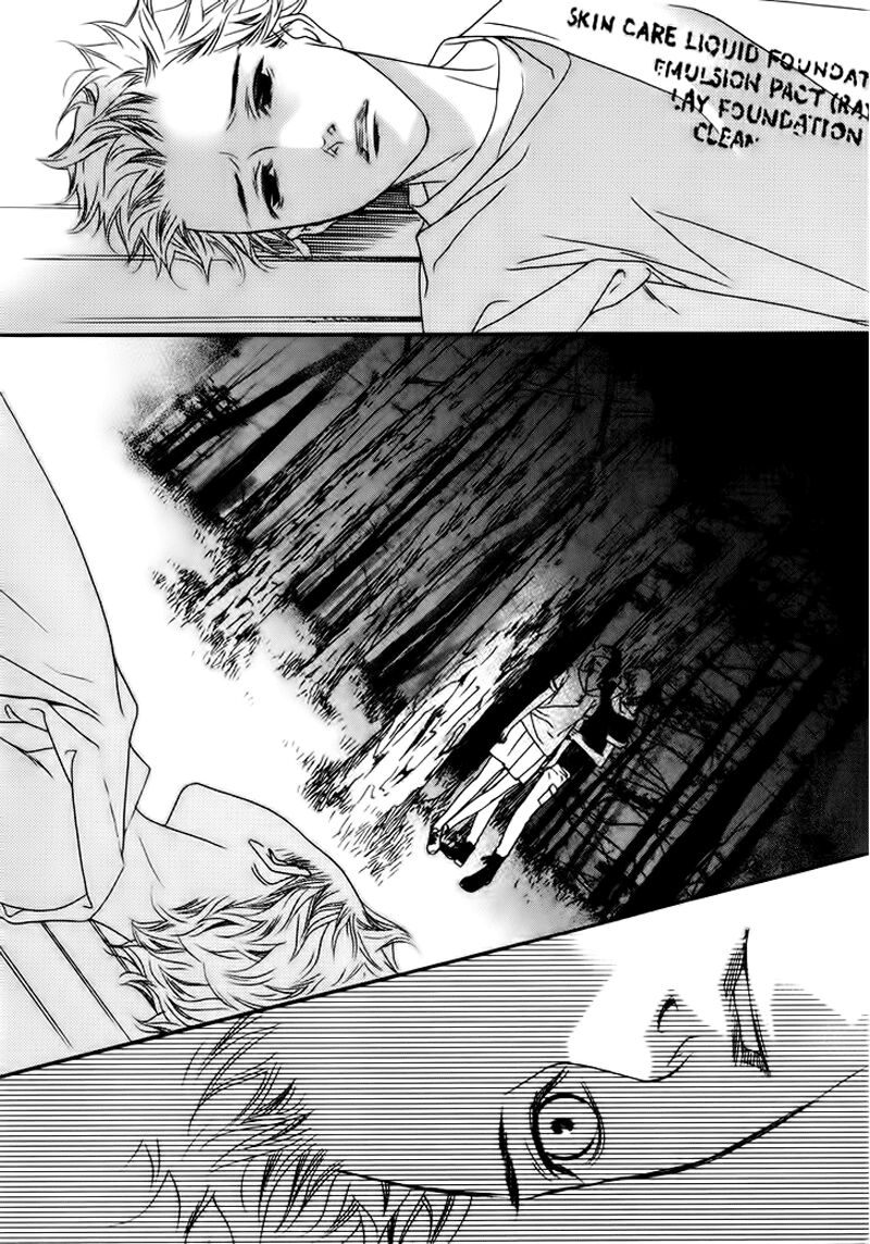 Nobody Knows: Chapter 15