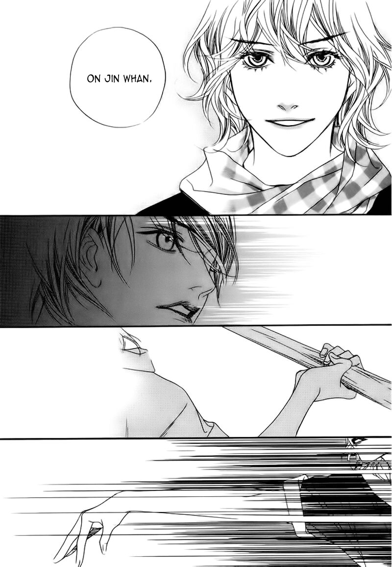 Nobody Knows: Chapter 15