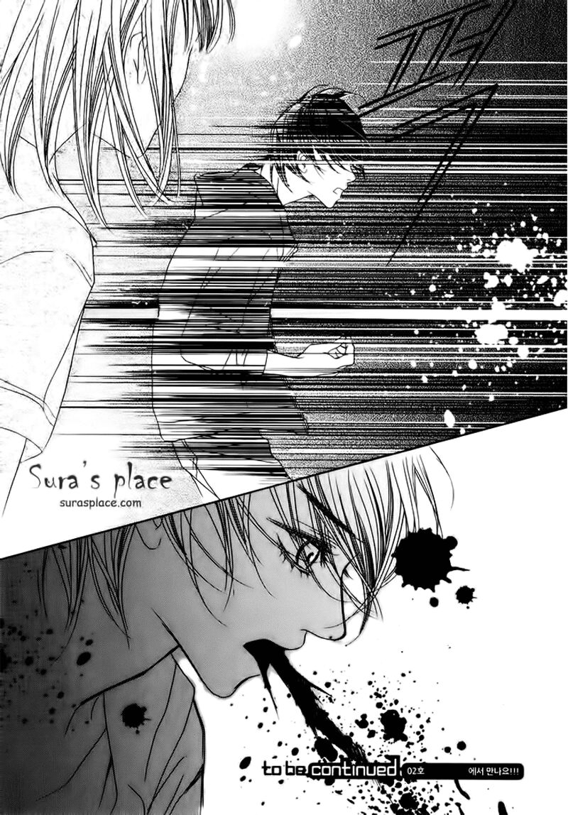 Nobody Knows: Chapter 15