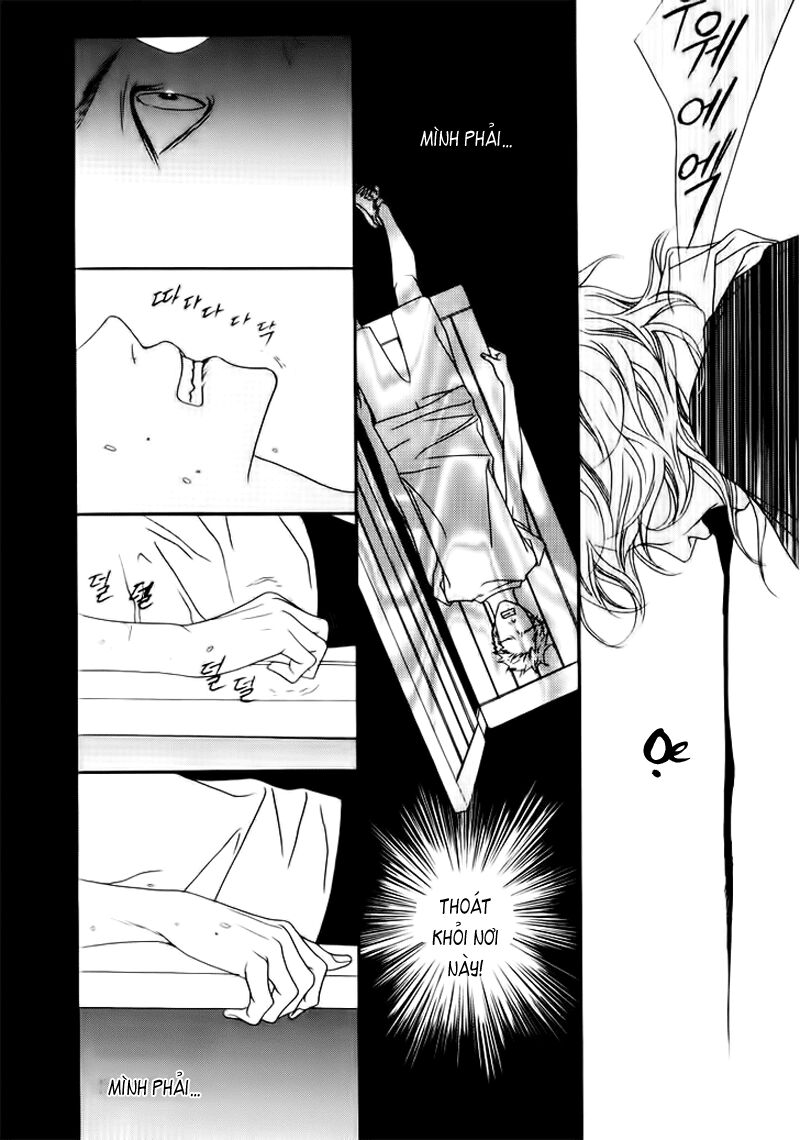 Nobody Knows: Chapter 15