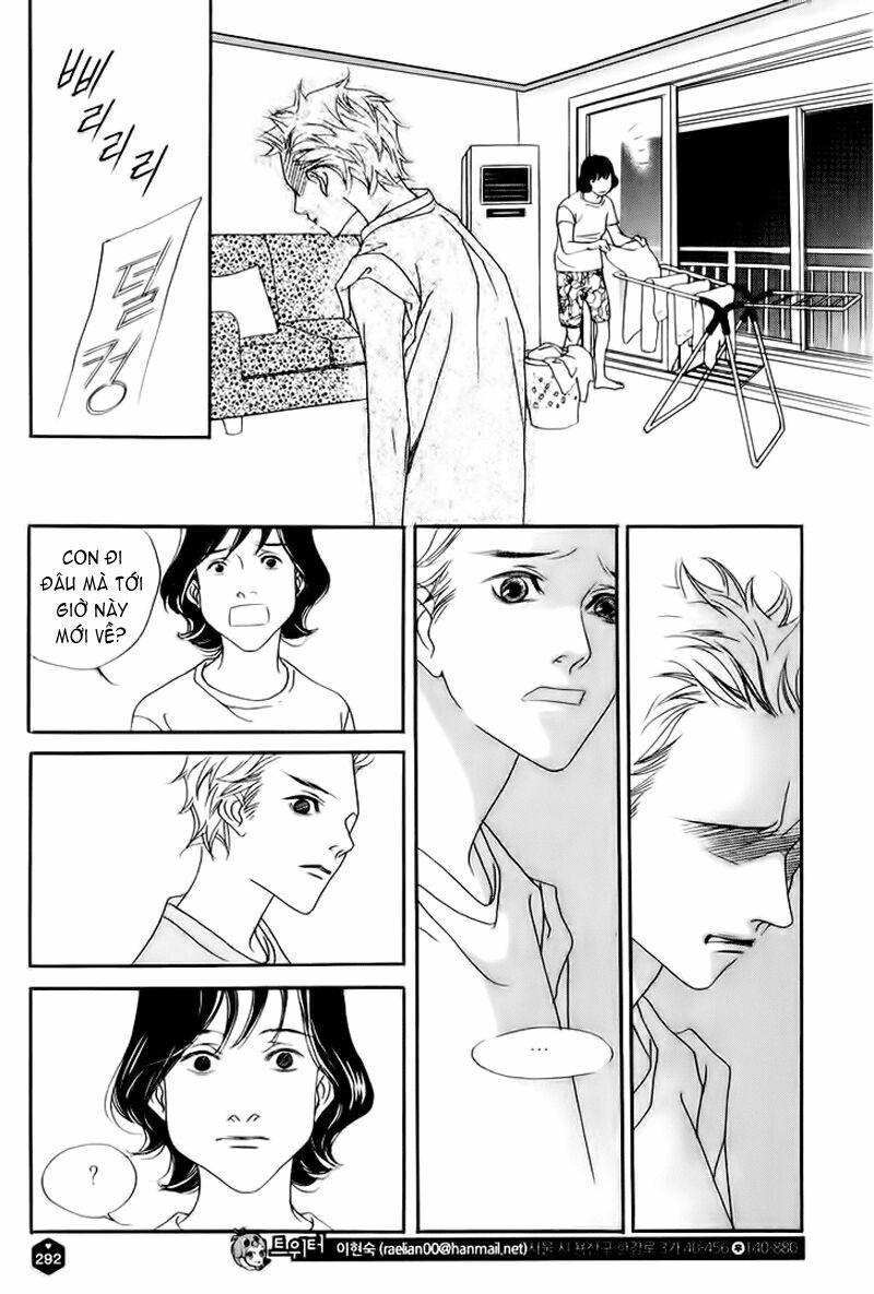 Nobody Knows: Chapter 16