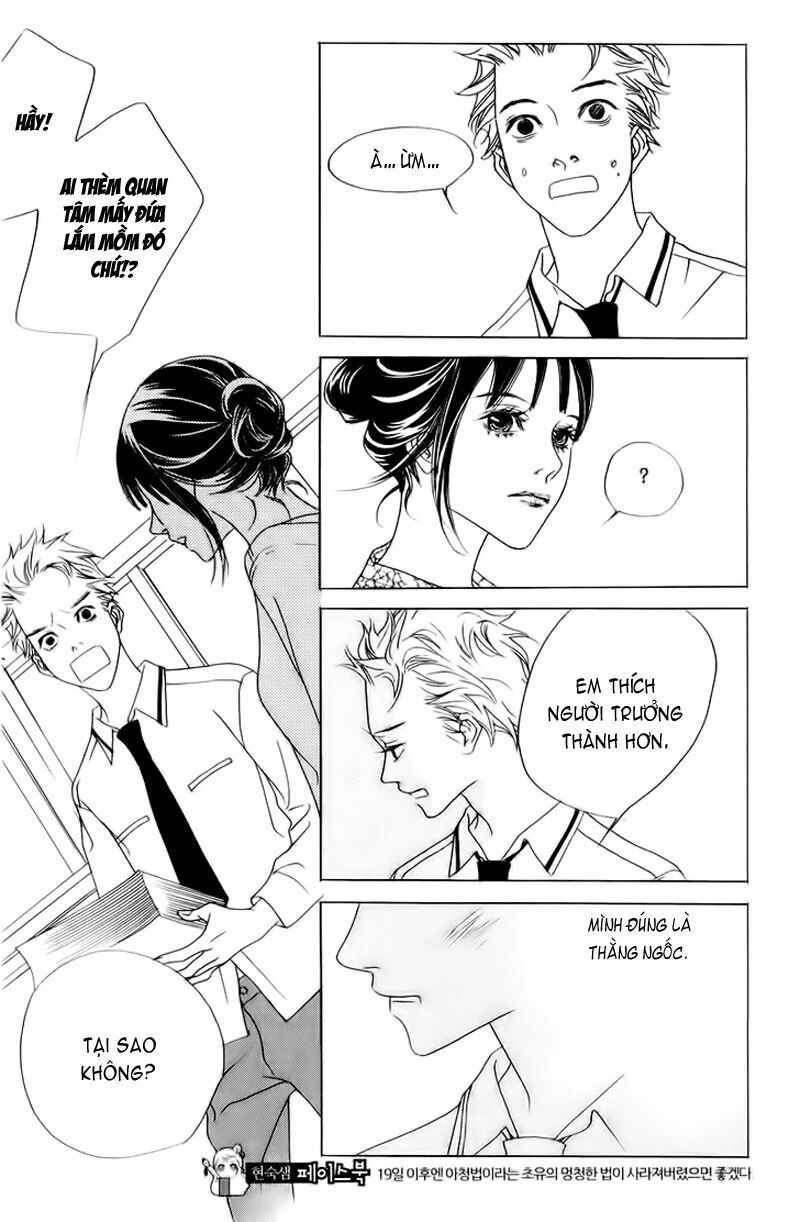 Nobody Knows: Chapter 16