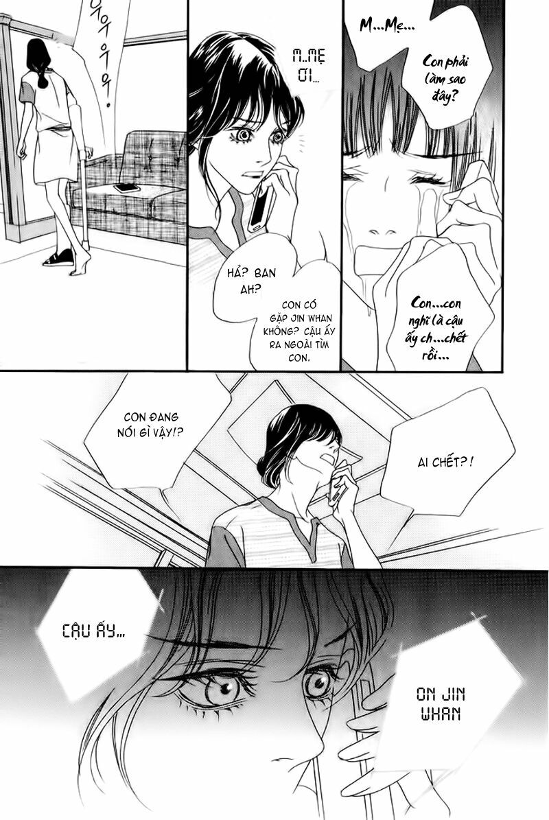 Nobody Knows: Chapter 16