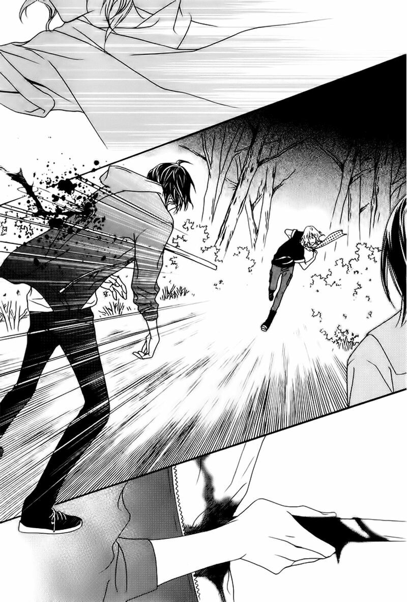 Nobody Knows: Chapter 16