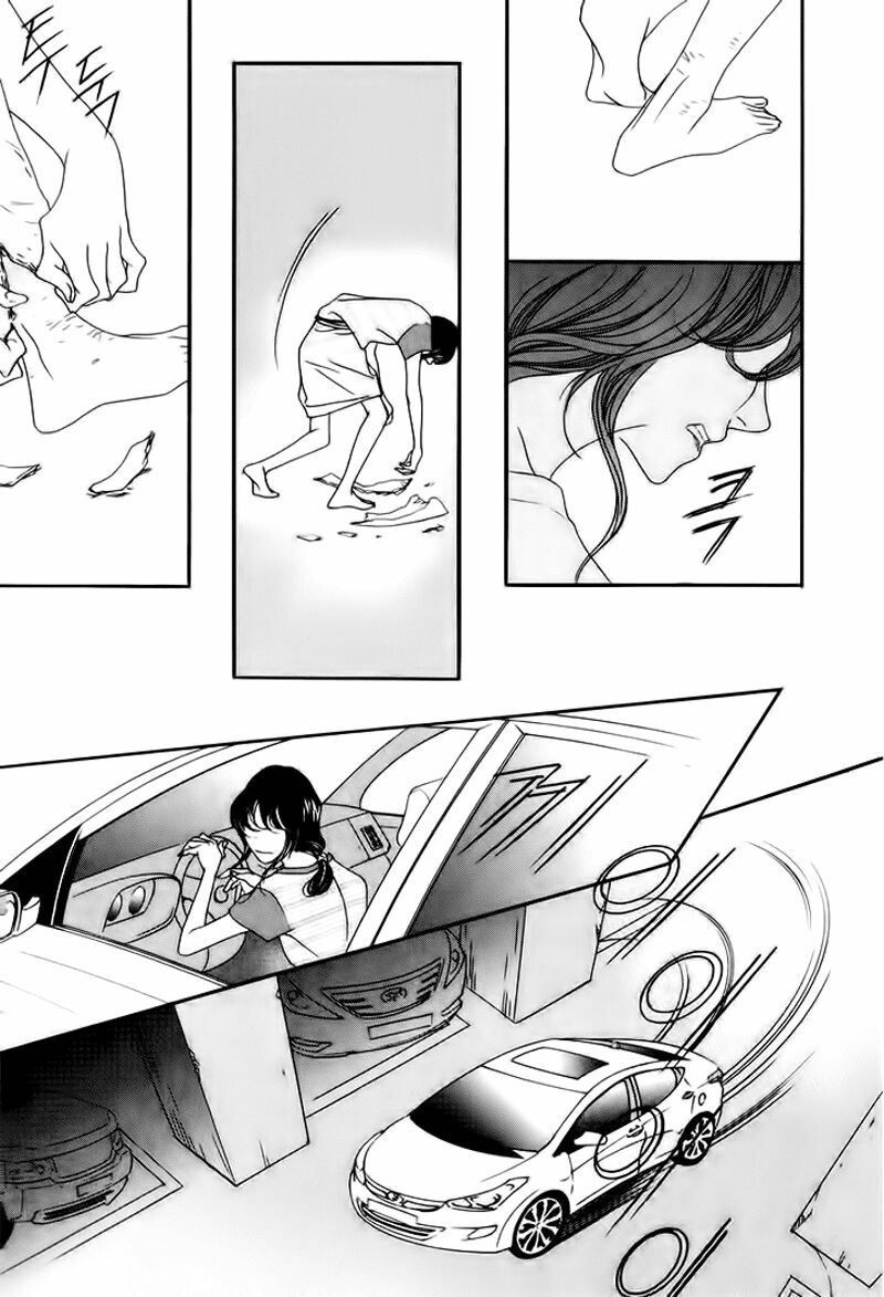 Nobody Knows: Chapter 16