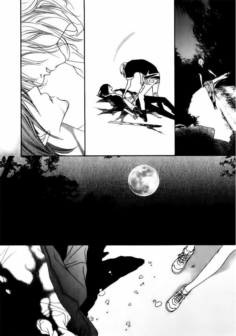 Nobody Knows: Chapter 16