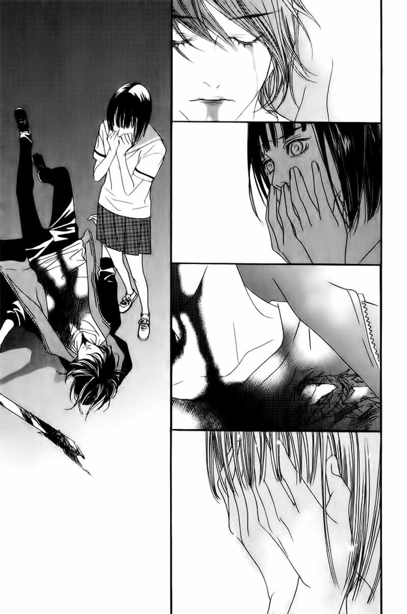 Nobody Knows: Chapter 16