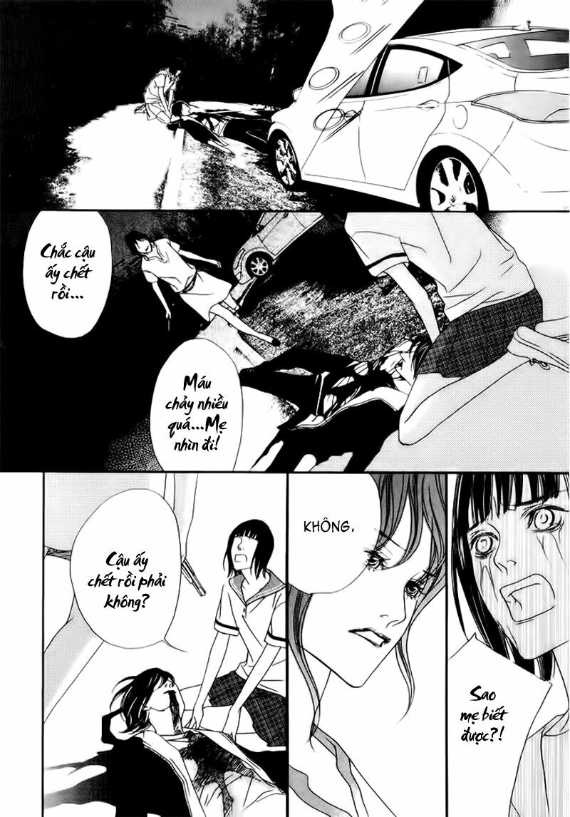 Nobody Knows: Chapter 16