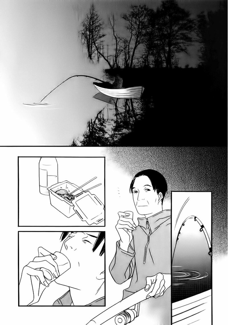 Nobody Knows: Chapter 16