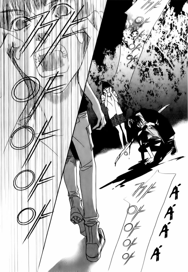 Nobody Knows: Chapter 16