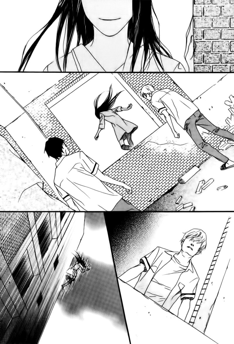 Nobody Knows: Chapter 21