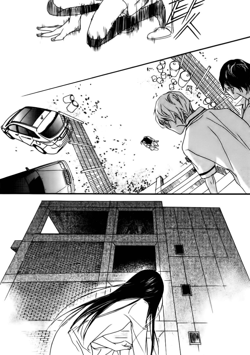 Nobody Knows: Chapter 21