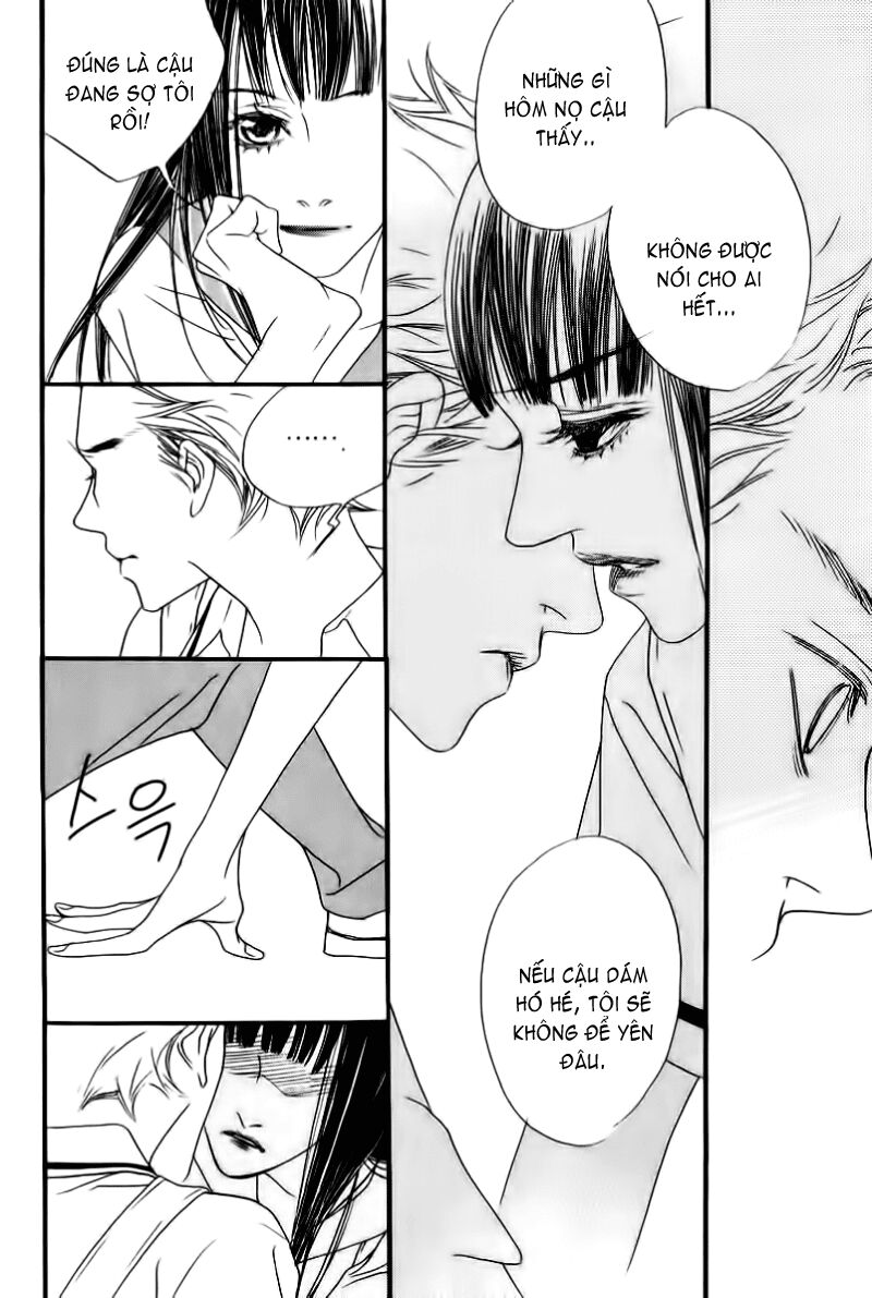 Nobody Knows: Chapter 21