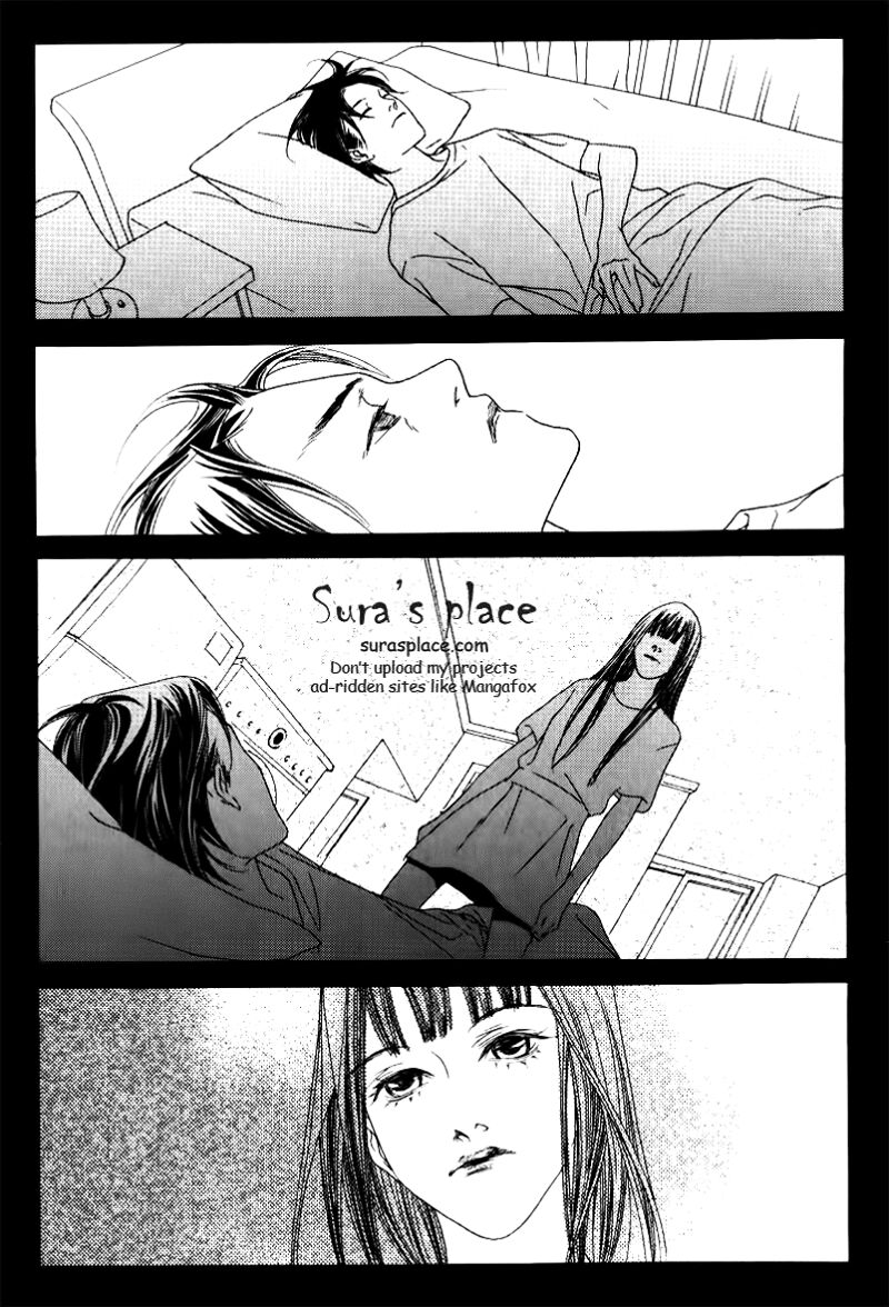 Nobody Knows: Chapter 23