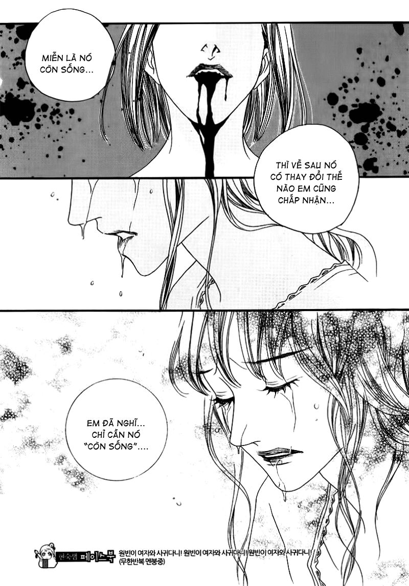 Nobody Knows: Chapter 23