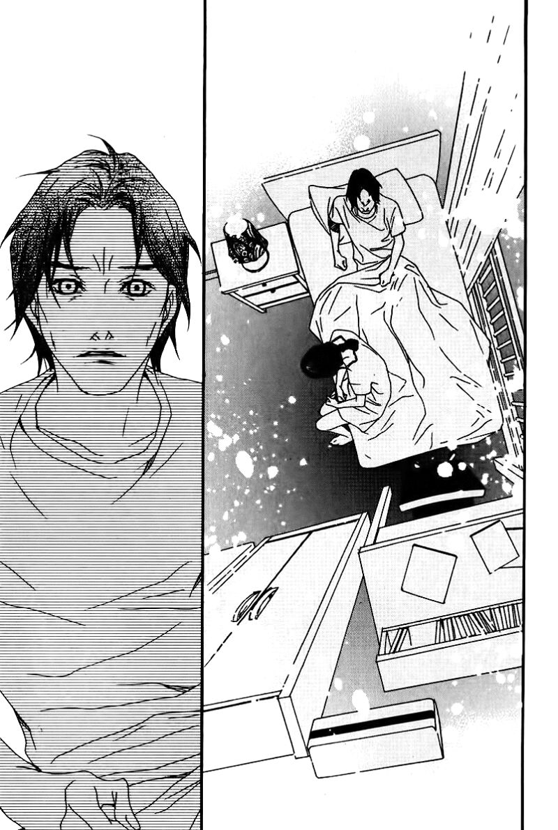 Nobody Knows: Chapter 23