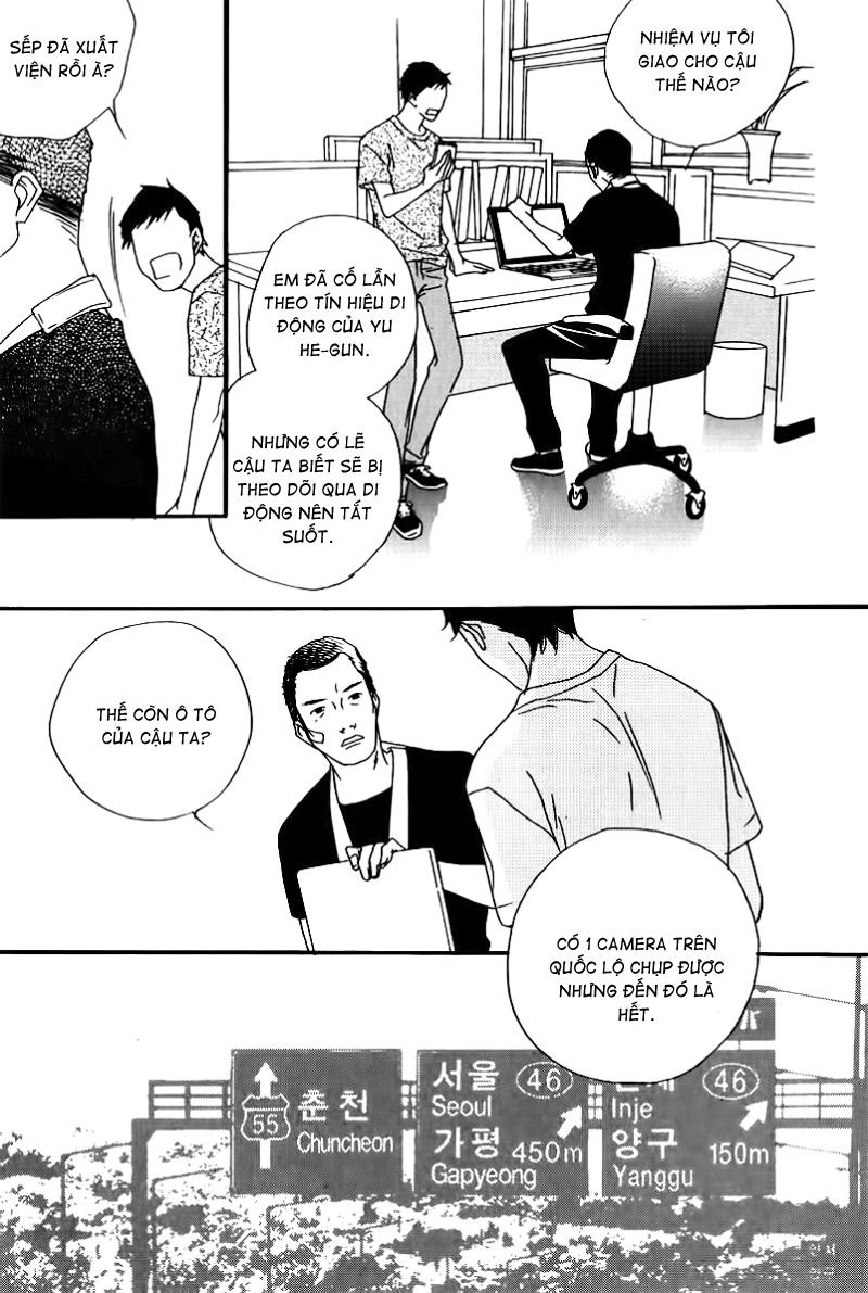 Nobody Knows: Chapter 23