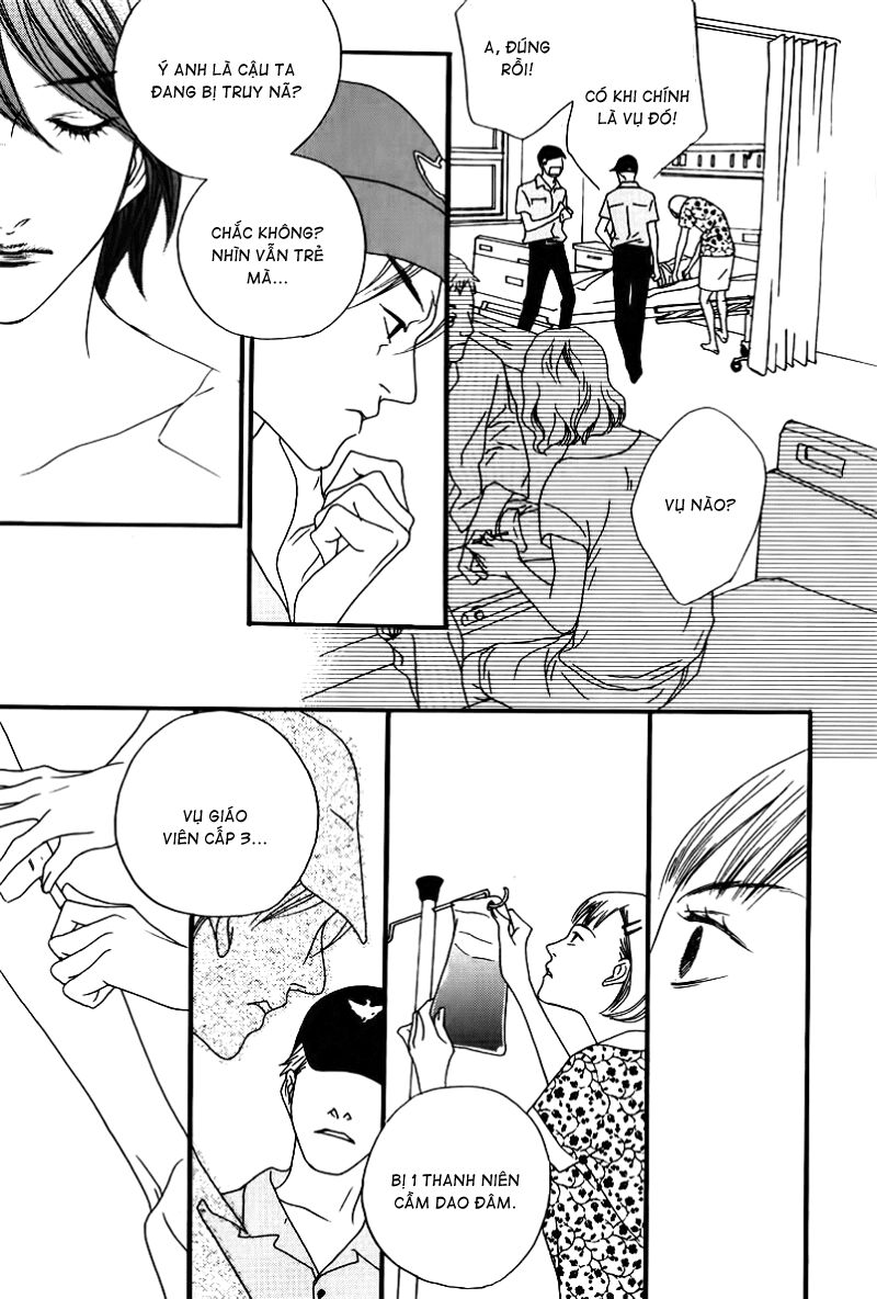 Nobody Knows: Chapter 23
